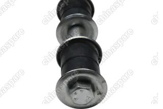 Стойка переднего стабилизатора Chery Fora