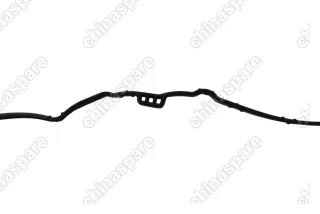 Прокладка клапанной крышки JAC J7