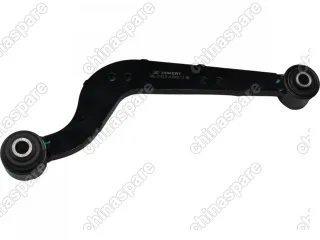 Рычаг задний подвески верхний левый (кривой) Zekkert Geely Emgrand X7