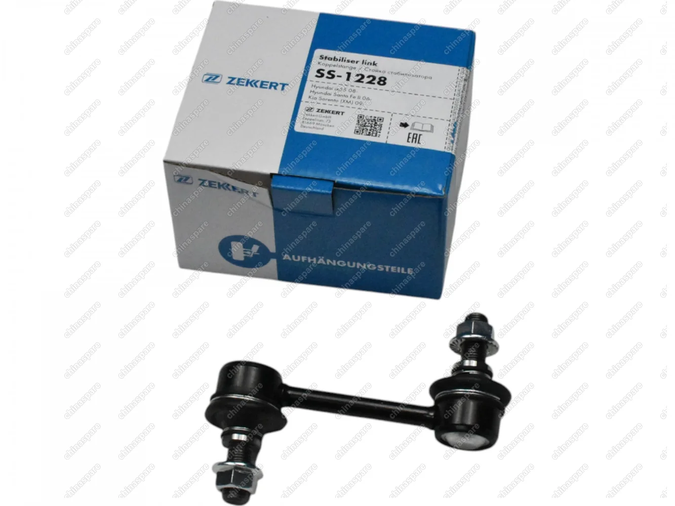 Стойка стабилизатора задняя Geely Emgrand X7 2018- NL-4