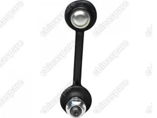 Стойка стабилизатора задняя Geely Emgrand X7 2018- NL-4