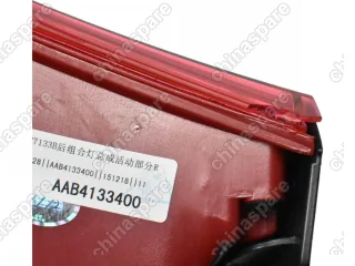 Фонарь задний правый (на дверь задка) Lifan X50 (уценка)