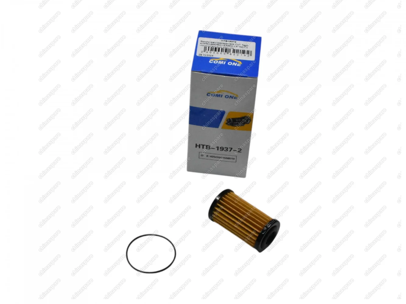 Фильтр маслоохладителя CVT Chery Tiggo 4/7PRO/8/8PRO / EXEED LX / KAIYIс уплотнительным кольцом