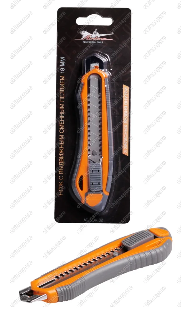 Нож с выдвижным сменным лезвием 18мм