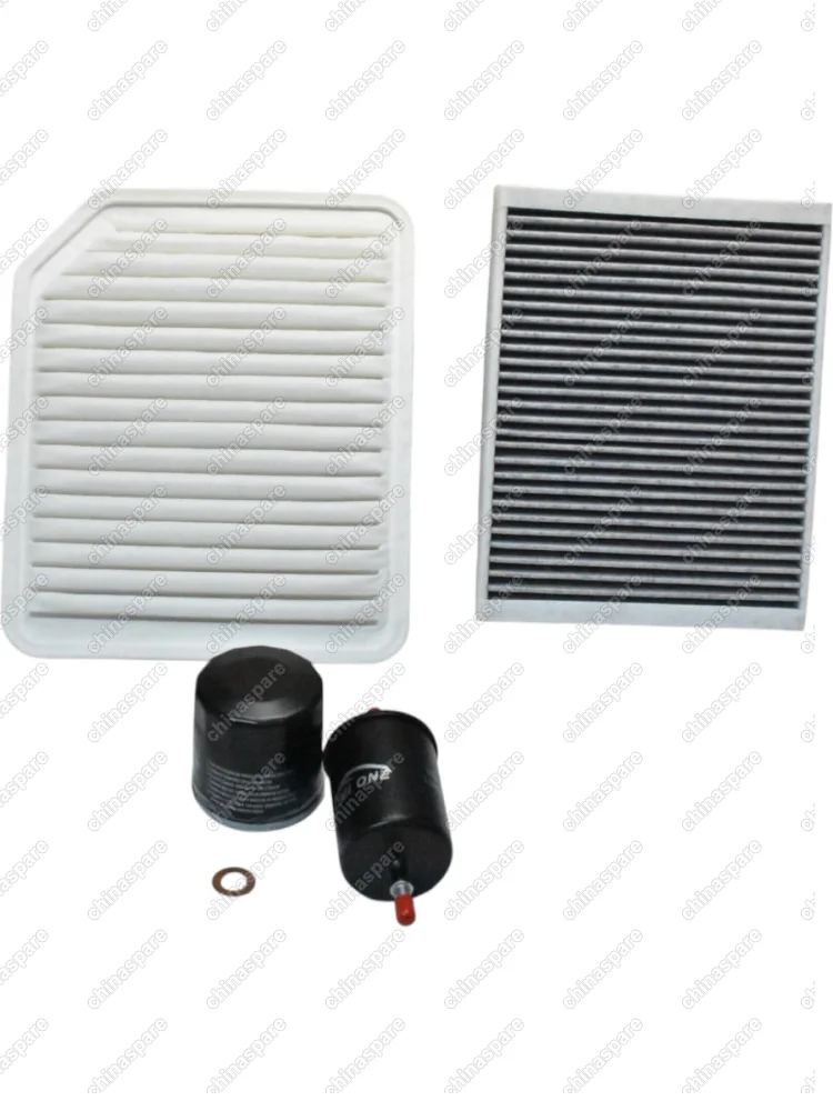 Комплект фильтров для ТО Lifan Murman 1,8