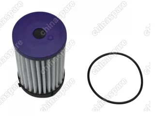 Фильтр масляный трансмиссии HCT BYD S6 S7 Don Tang 100 DM Song PRO MAX Qin PLUS Han