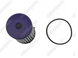 Фильтр масляный трансмиссии HCT BYD S6 S7 Don Tang 100 DM Song PRO MAX Qin PLUS Han