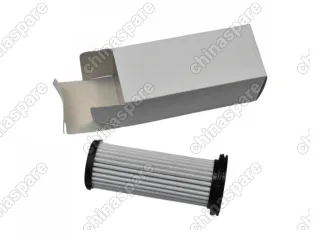 Фильтр масляный АКПП B70, T55, T77 (1.5 л.) Hongqi H5/H9 цилиндрический