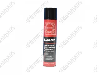 Очиститель карбюратора и дросселя LAVR 400мл