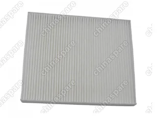 Фильтр салонный BOSM Foton Savanna