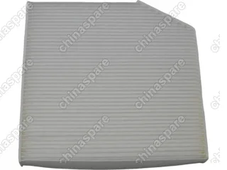 Фильтр салона Haval H2, Jolion