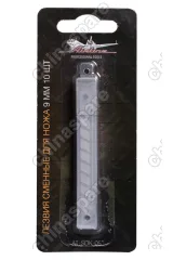 Лезвия сменные для ножа 9мм 10шт