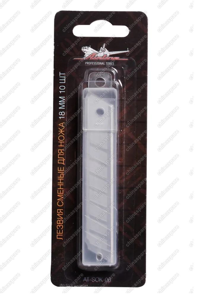 Лезвия сменные для ножа 18мм 10шт