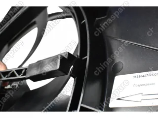 Вентилятор радиатора Volvo XC60 2008- / Volvo XC70 2007- / Volvo S80 2006- (с блоком) (уценка)