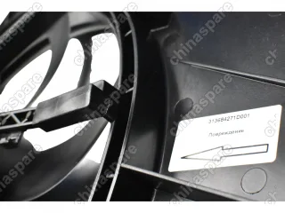 Вентилятор радиатора Volvo XC60 2008- / Volvo XC70 2007- / Volvo S80 2006- (с блоком) (уценка)