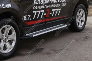 FEDG835031 Пороги алюминиевый профиль,Ford Edge 2014-, FEDG.83.5031