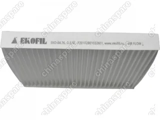 Фильтр салона ECOFIL Changan Hunter Plus