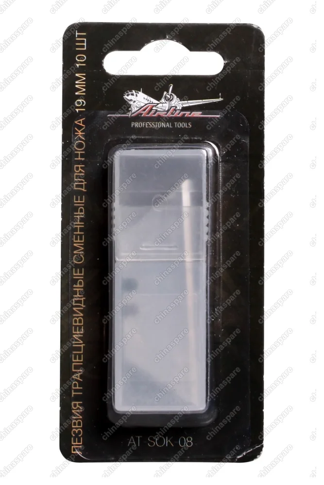 Лезвия трапециевидные сменные для ножа 19мм 10шт