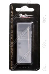 Лезвия трапециевидные сменные для ножа 19мм 10шт