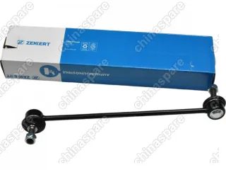 Стойка стабилизатора переднего (металл) Geely Coolray