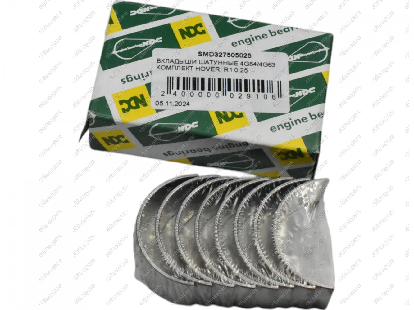 Вкладыши шатунные NDC 4G64/4G63 (R1, +0,25) Great Wall Hover