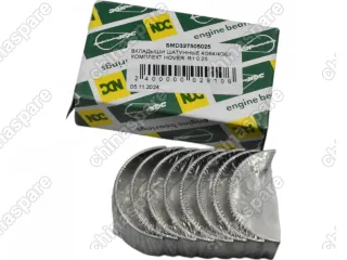 Вкладыши шатунные NDC 4G64/4G63 (R1, +0,25) Great Wall Hover