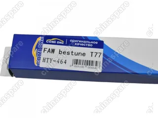 Щетки стеклоочистителя Comi One (U 600+450) Faw Bestune T77