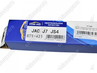 Щетки стеклоочистителя Comi One (PB 19mm 600+400) JAC JS4, J7