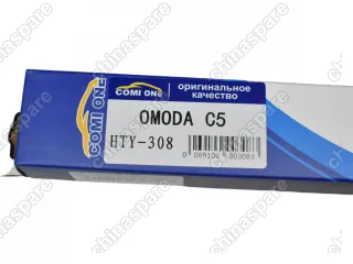 Щетки стеклоочистителя Comi One (PB 19mm 620 + 430) Omoda C5/Jaecoo J8/FAW V5/Jetta VS5 +VS7/LiXiang L7+L9/Voyah Free+Dream