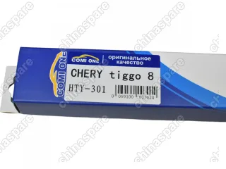 Щетки стеклоочистителя  (PB 19mm 560 +430)Xcite X-Cross 7/Tiggo 8 /Tang/Alsvin/Exeed [TX, TXL, LX] /Emgrand X7/Wingle 3-5-7/Dargo,H9/Livan X3 Pro