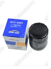 Комплект фильтров для ТО GW4G15F / Haval М6 1,5 / Haval H6 I, 1.5T (2015-2019)