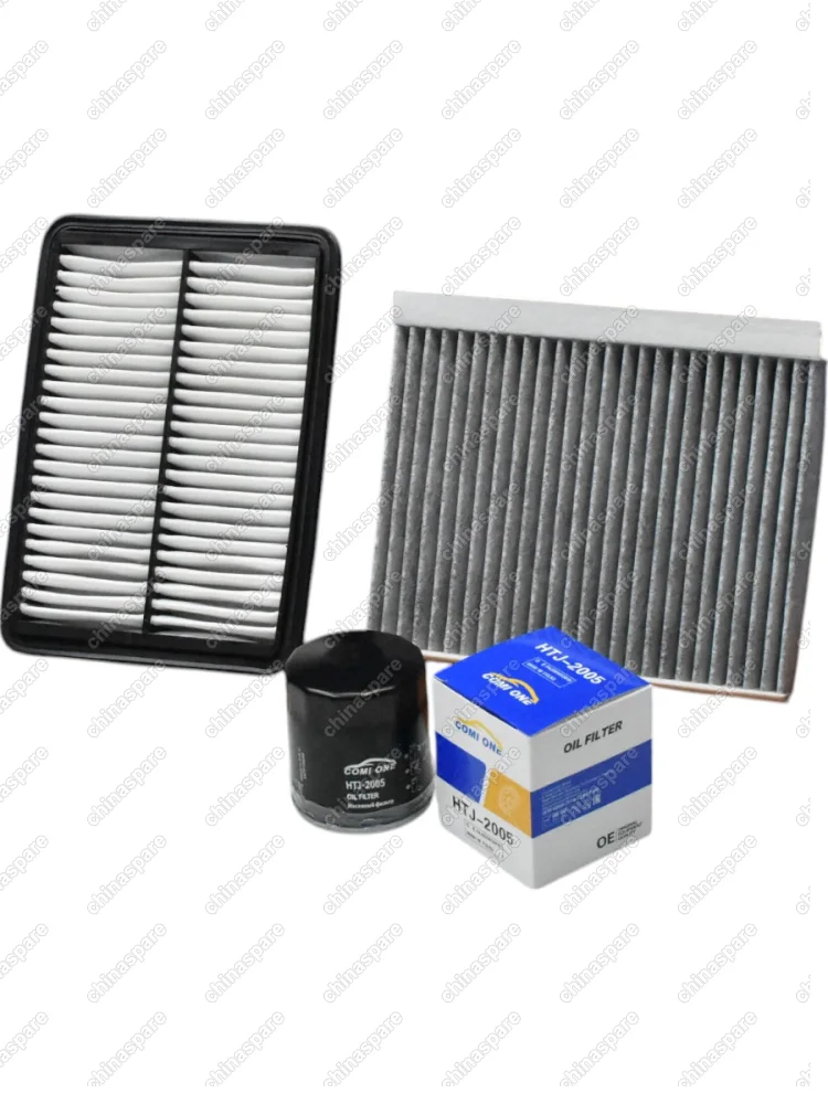 Комплект фильтров для ТО Chery TIggo 7 PRO 1,5 147 л/c