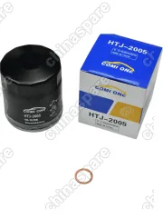 Комплект фильтров для ТО Chery TIggo 7 PRO 1,5 147 л/c