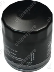 Комплект фильтров для ТО Chery TIggo 7 PRO 1,5 147 л/c