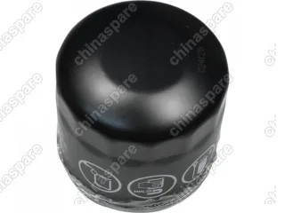 Комплект фильтров для ТО Changan Alsvin 1,5L