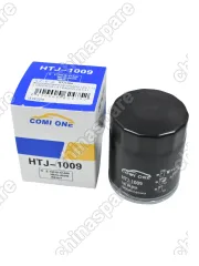 Комплект фильтров для ТО Changan CS55 Plus