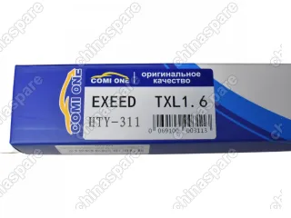 Щетки стеклоочистителя Comi One (PB 19 mm 580+450) Exeed TX, TXL, LX