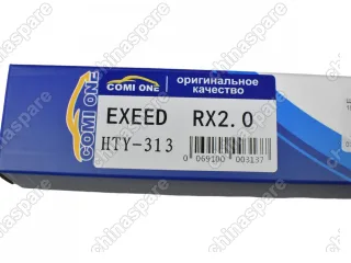 Щетки стеклоочистителя Comi One (PB 19mm 600+450) Exeed RX / Geely Monjaro