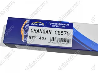 Щетки стеклоочистителя Comi One (PB 19mm 550+450) Changan CS75