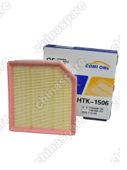 Комплект фильтров для ТО Changan UNI-V Lamore 1,5/2,0L