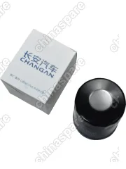 Комплект фильтров для ТО Changan UNI-V Lamore 1,5/2,0L