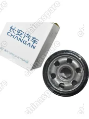 Комплект фильтров для ТО Changan UNI-V Lamore 1,5/2,0L