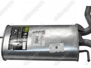 Глушитель (задняя часть) Trialli Chery IndiS