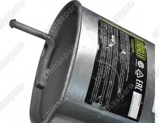 Глушитель (задняя часть) Trialli Chery IndiS