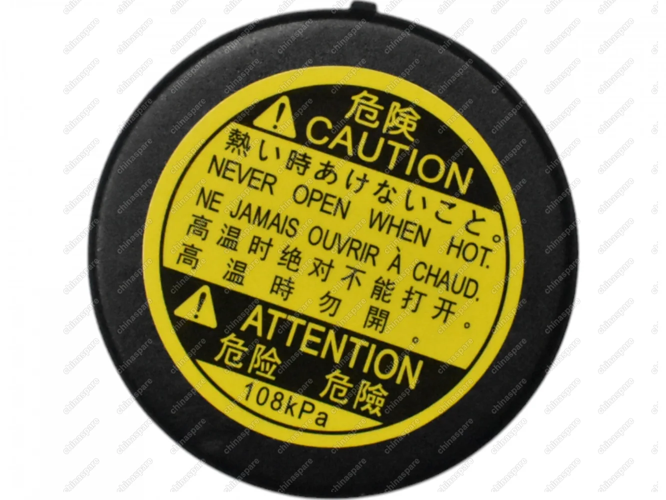 Крышка расширительного бачка SAT Foton Savanna (1,1 bar)