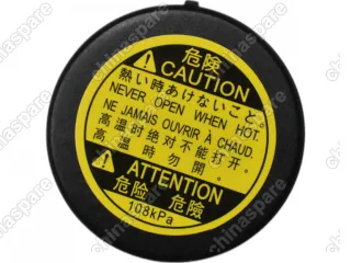 Крышка расширительного бачка SAT Foton Savanna (1,1 bar)