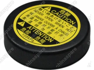 Крышка расширительного бачка SAT Foton Savanna (1,1 bar)