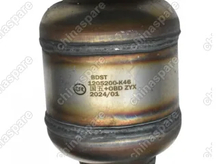 Труба приемная Great Wall Hover H3, Hover H5 4G63