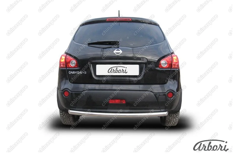 Защита заднего бампера d57 Arbori нерж. сталь для Nissan QASHQAI+2 2007-2010
