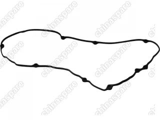 Крышка клапанная QG18DE, QG18DEN Wingroad/AD Wagon Y11 / Avenir W11 / Almera N16 / Bluebird U14 G10